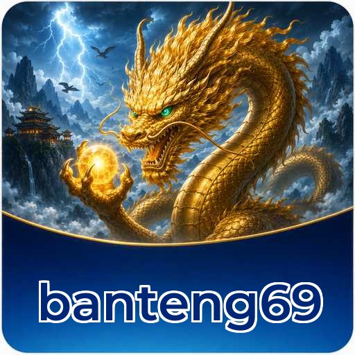 FAQ Download